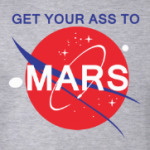 Get your ass to Mars