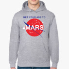 Толстовка худи Get your ass to Mars