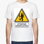 Мужская футболка