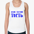 Женская майка