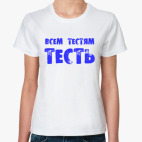 Женская футболка