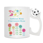 Кружка с футбольным мячиком