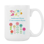 Кружка 420 мл