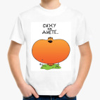 Детская футболка