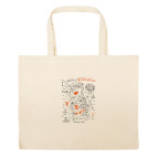 Большая сумка шоппер