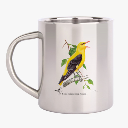 Кружка металлическая с принтом Иволга