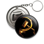 Брелок 50мм