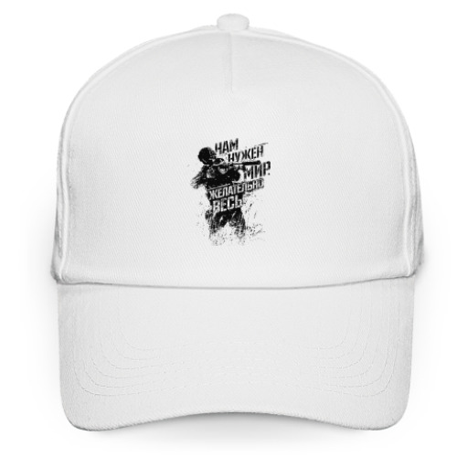 Кепка бейсболка с принтом Нам нужен мир...