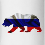 Русский медведь