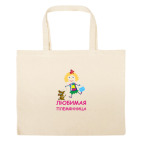 Большая сумка шоппер