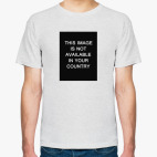 Мужская футболка