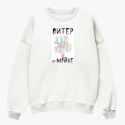 Свитшот оверсайз