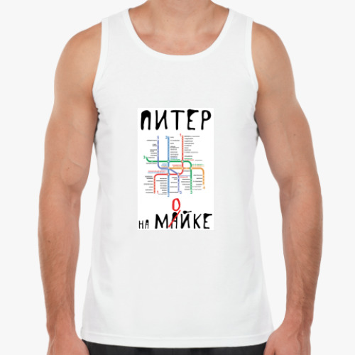 Майка с принтом МОЙКА