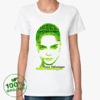 Cara Delevingne/Кара Делевинь