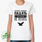 Женская футболка органик
