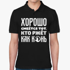 Мужская рубашка поло