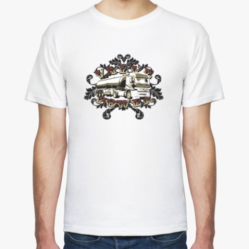 Футболка с принтом дальнобойщик