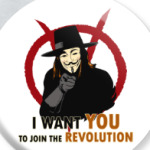 Присоединяйся к революции