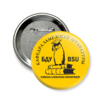 Значок 58 мм  'Кафедра зарубежки'