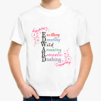 Детская футболка