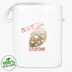 Сумка шоппер