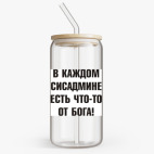 Банка с бамбуковой крышкой
