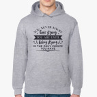 Толстовка худи you are until