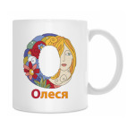 Имя девочки Олеся