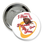 Рикардо Милос зафлексил