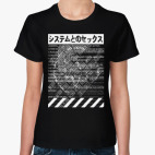 Женская футболка