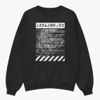 Свитшот оверсайз