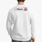 Свитшот