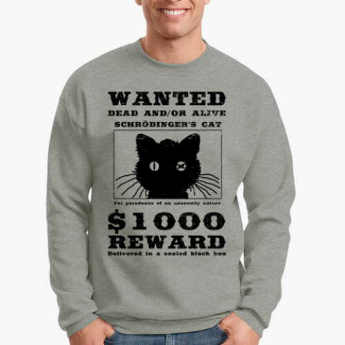 Свитшот с принтом Кот Шрёдингера