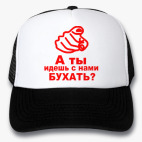 Кепки Trucker