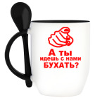 Кружка с ложкой