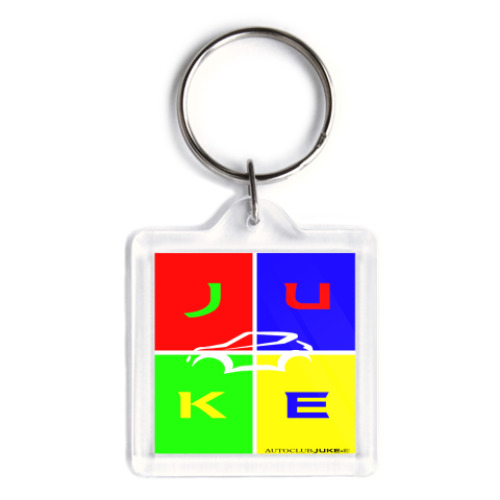Брелок с принтом   Juke