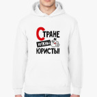 Толстовка худи