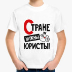 Детская футболка