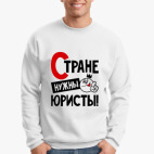 Свитшот