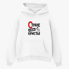 Толстовка худи оверсайз