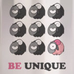 Be Unique