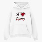 Толстовка худи оверсайз