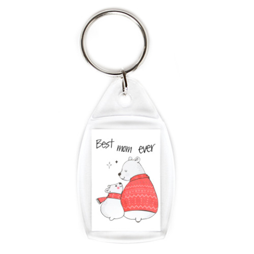 Брелок с принтом ЛУЧШАЯ МАМА В МИРЕ