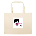 Большая сумка шоппер