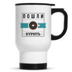 Кружка-термос