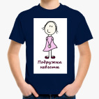 Детская футболка