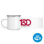 Кружка металлическая белая (круговая запечатка)