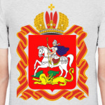 Герб Московской области