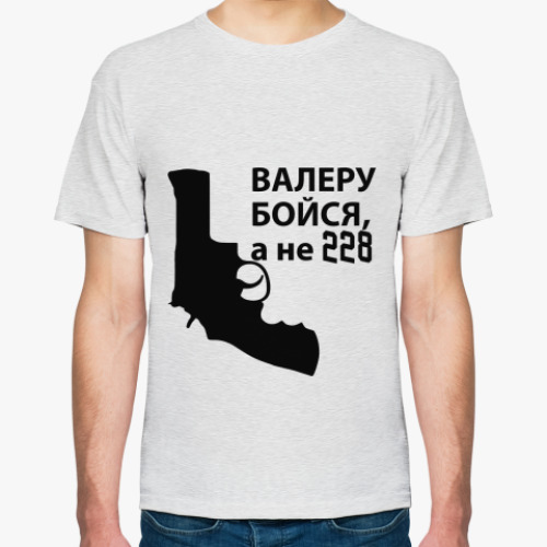 Футболка с принтом Валера