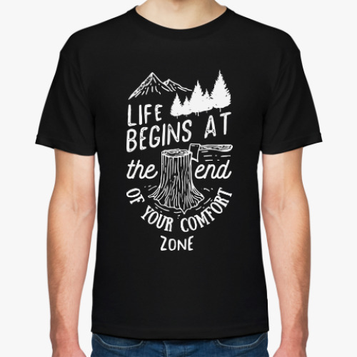 Футболка с принтом Life begins at the and of your comfort zone